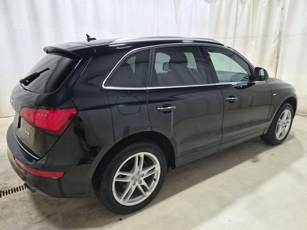 2017 Audi Q5 2.0T PROGRESSIV quattro Premium Plus