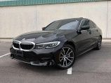 2021 BMW 5 SERIES 530I XDRIVE