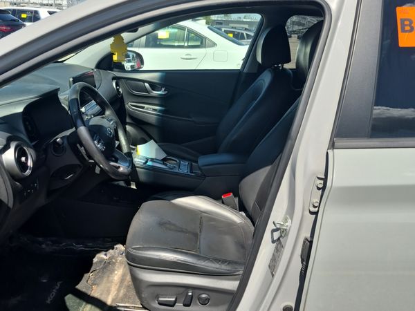 2023 Hyundai KONA ELECTRIC ULTIMATE SEL
