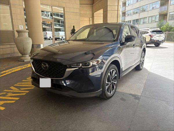 2023 Mazda CX-5 GS AWD