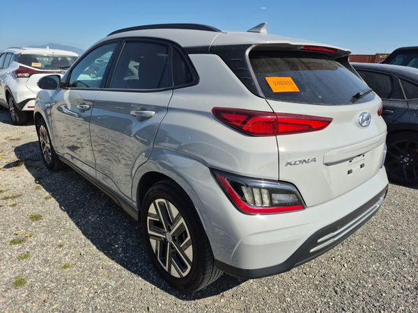 2023 Hyundai KONA ELECTRIC ULTIMATE SEL