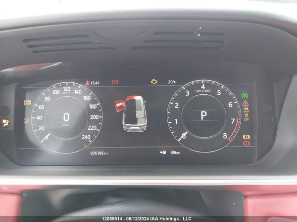 2020 LAND ROVER RANGE ROVER SPORT HST — I7