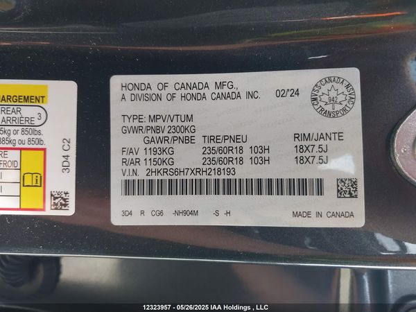 2024 HONDA CR-V EXL