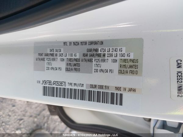 2024 MAZDA CX-5 SELECT — I9