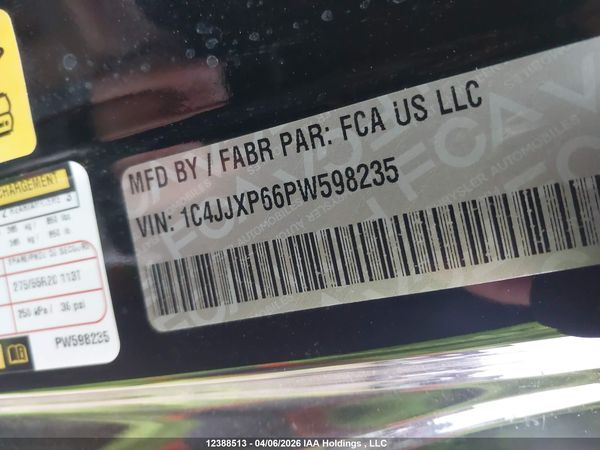 2023 JEEP WRANGLER 4XE UNLIMITED SAHARA