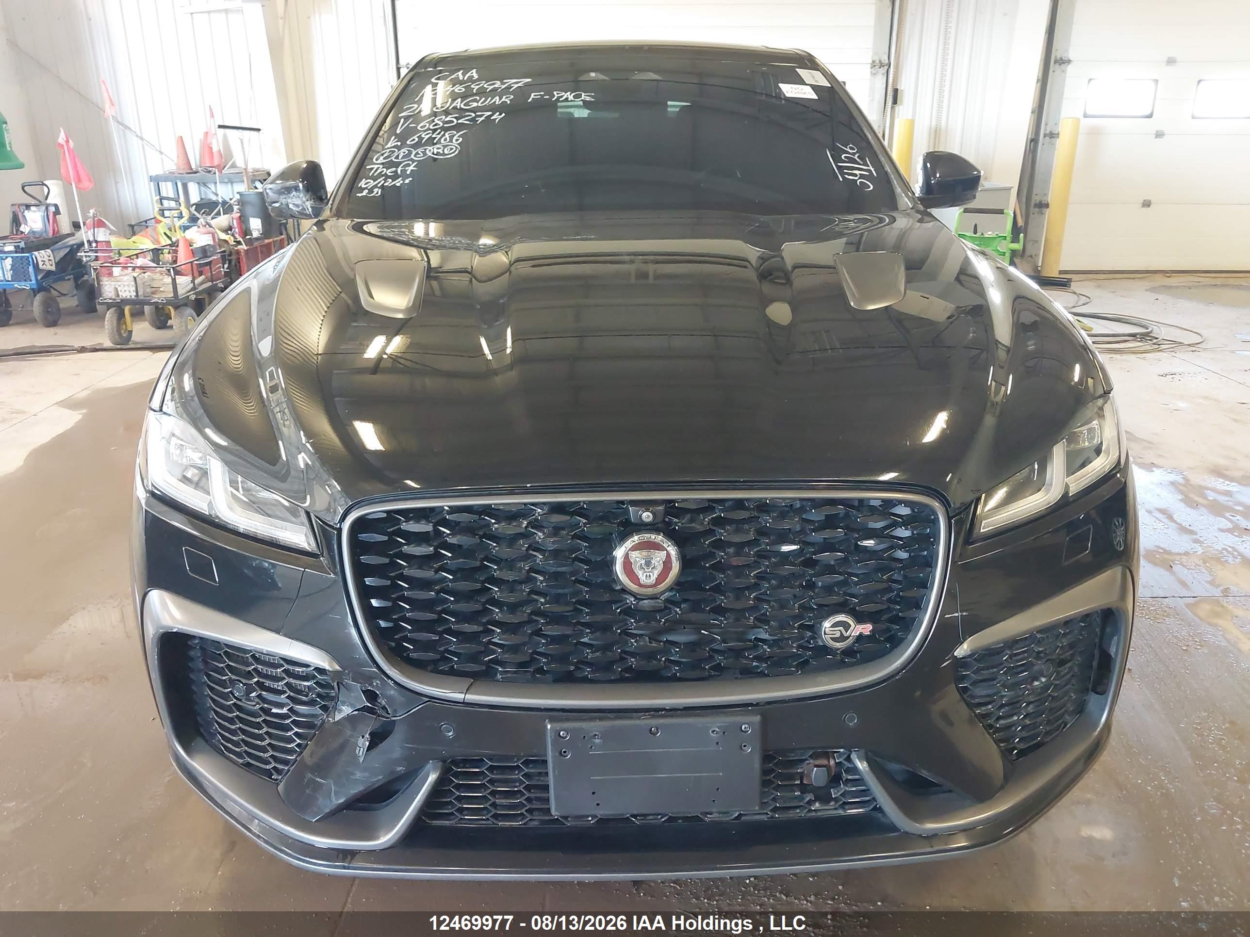 2021 JAGUAR F-PACE SVR