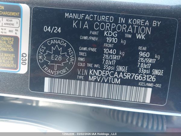 2024 KIA SELTOS LX