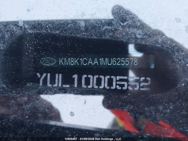 2021 HYUNDAI KONA SE — I18