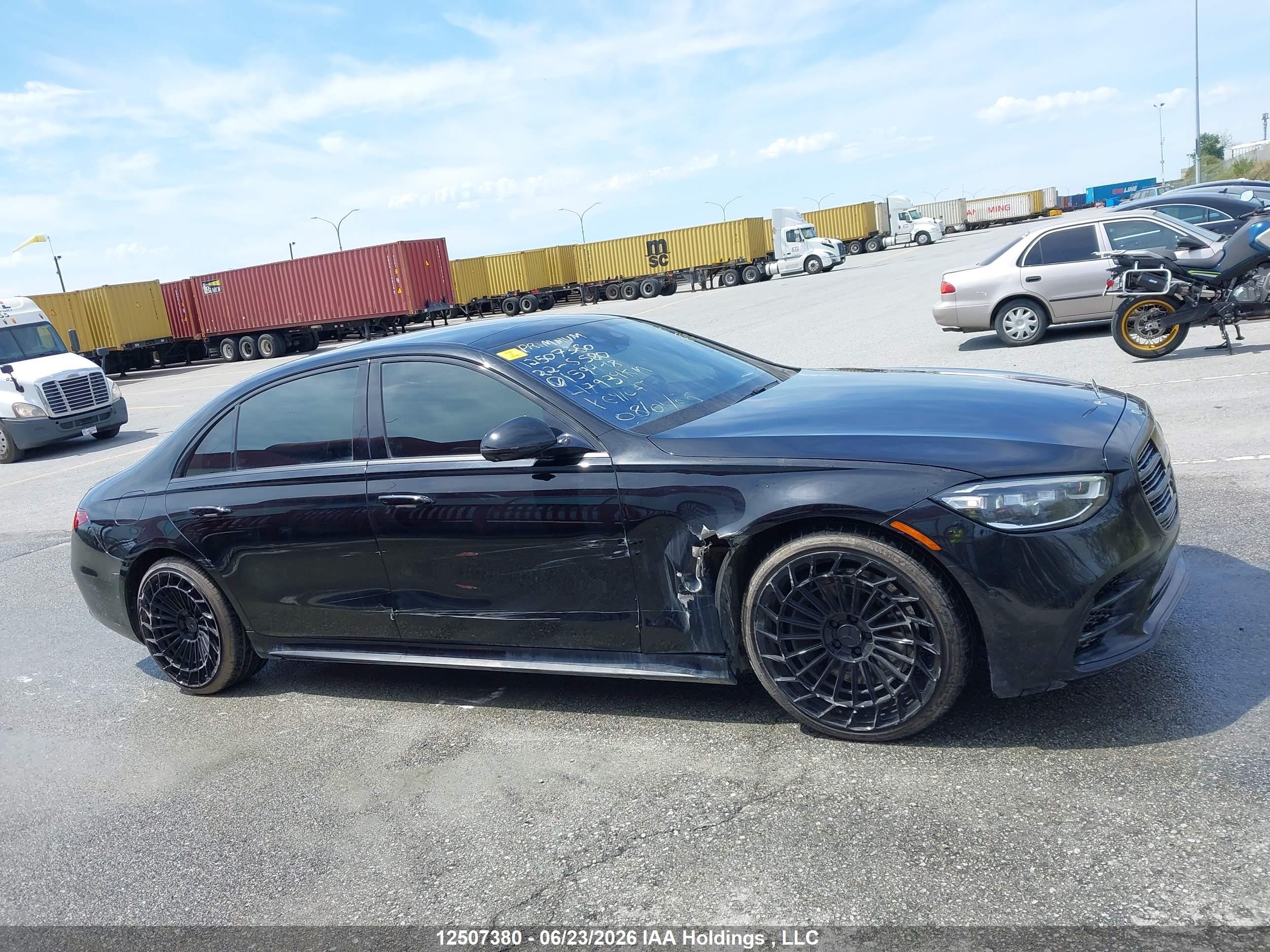 2022 MERCEDES-BENZ S 580 4MATIC
