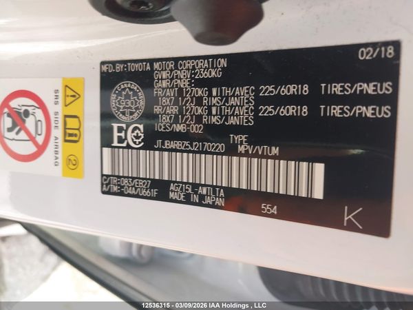 2018 LEXUS NX 300/BASE/F SPORT