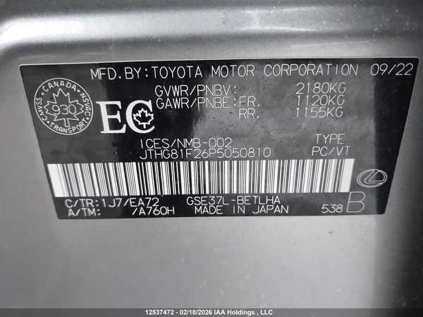 2023 LEXUS IS 300 — I9