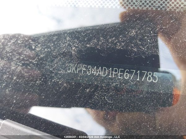 2023 KIA FORTE — I19