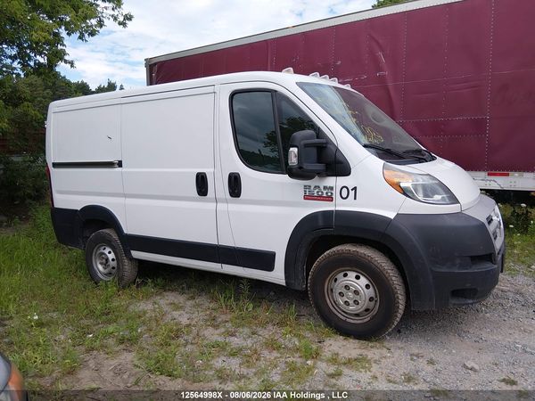 2020 RAM PROMASTER 1500 LOW ROOF 118 IN. WB