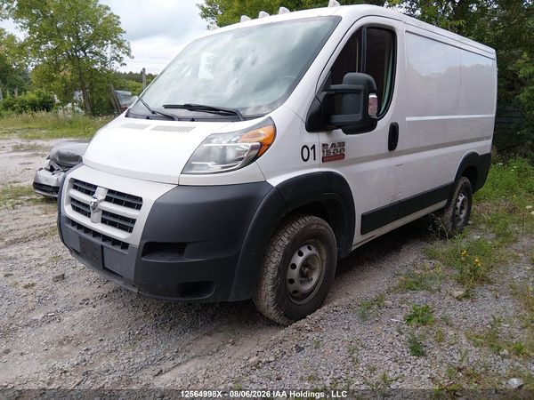 2020 RAM PROMASTER 1500 LOW ROOF 118 IN. WB