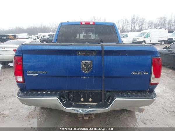 2017 RAM 1500 SLT
