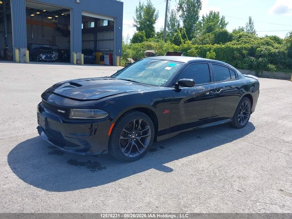 2022 DODGE CHARGER R/T