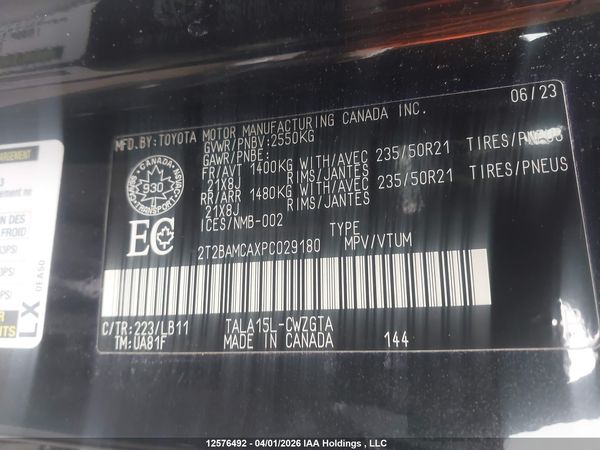 2023 LEXUS RX 350