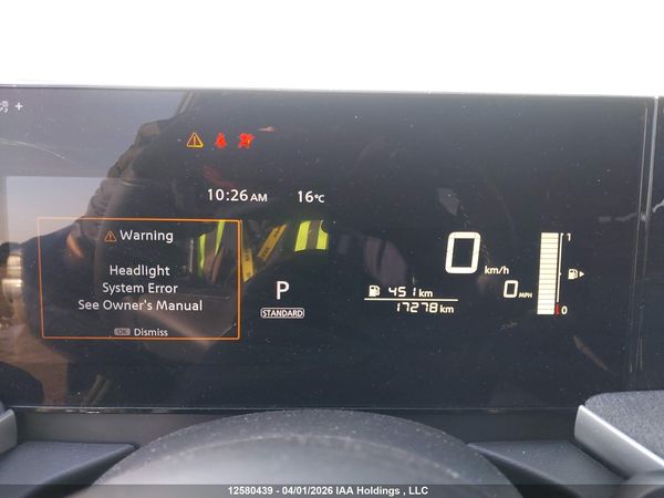 2025 NISSAN KICKS SV