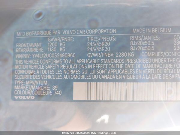2025 VOLVO XC40 B5 PLUS DARK THEME