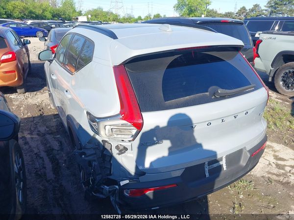 2025 VOLVO XC40 B5 PLUS DARK THEME