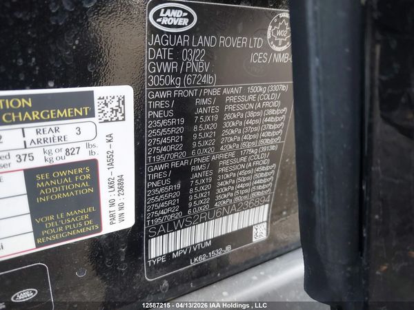 2022 LAND ROVER RANGE ROVER SPORT HST MHEV