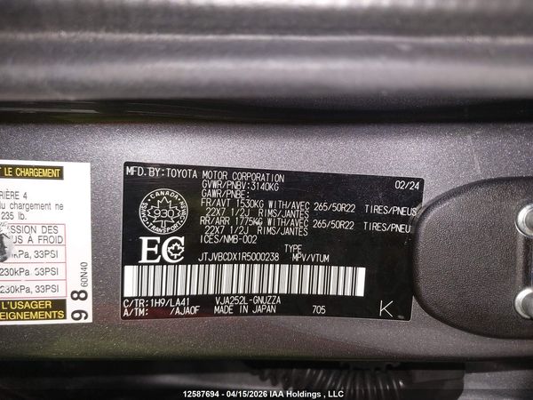 2024 LEXUS GX 550
