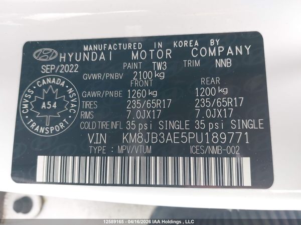 2023 HYUNDAI TUCSON SEL