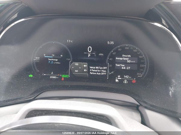 2025 LEXUS RX 350H