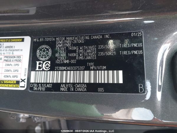 2025 LEXUS RX 350H