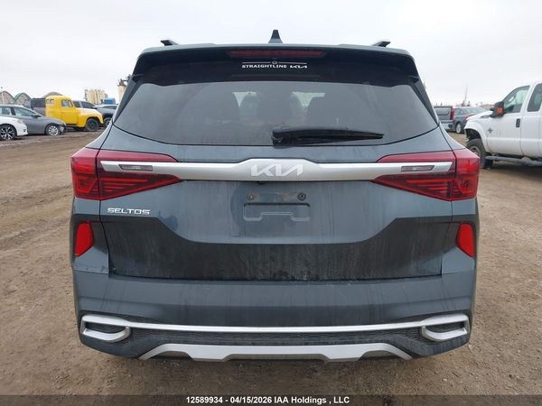 2023 KIA SELTOS EX