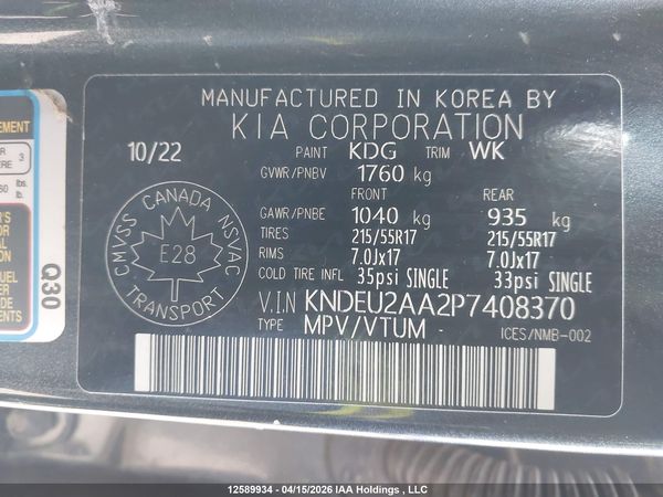 2023 KIA SELTOS EX