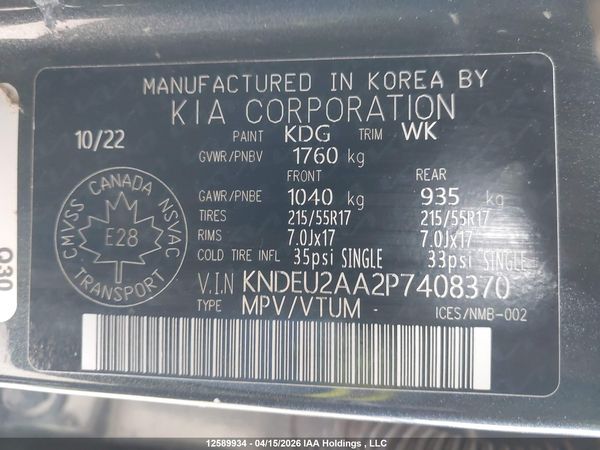 2023 KIA SELTOS EX