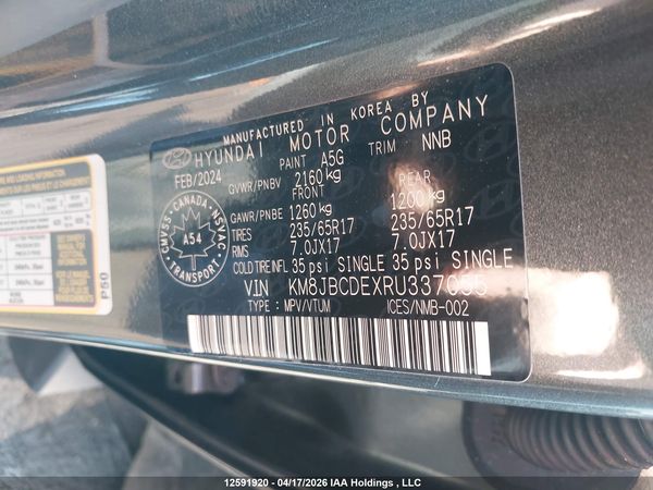 2024 HYUNDAI TUCSON SEL