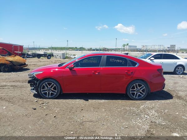 2023 KIA FORTE