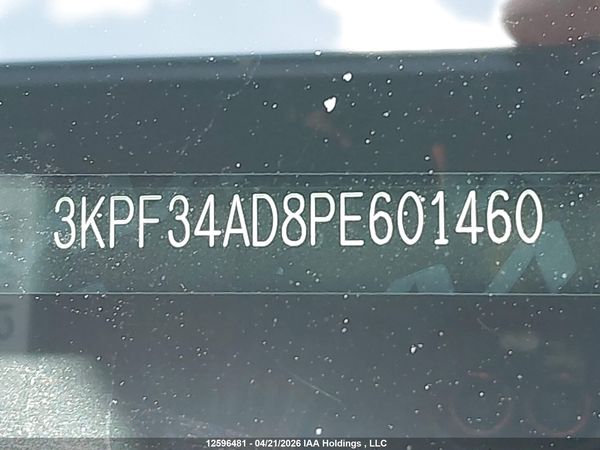 2023 KIA FORTE