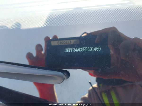 2023 KIA FORTE