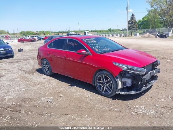 2023 KIA FORTE