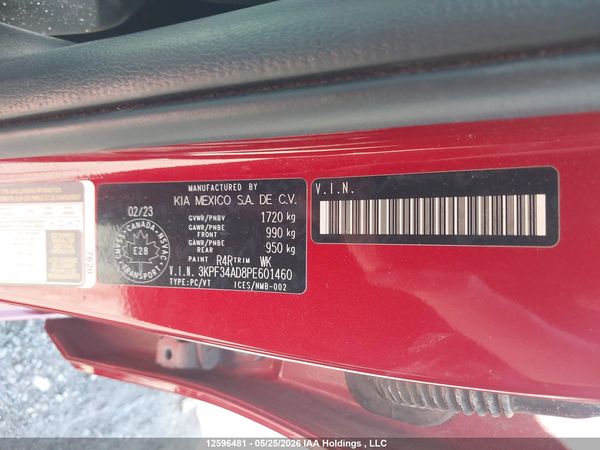 2023 KIA FORTE