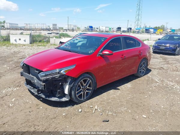 2023 KIA FORTE