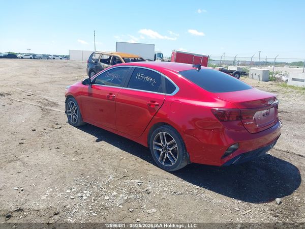 2023 KIA FORTE