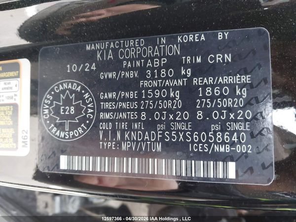 2025 KIA EV9