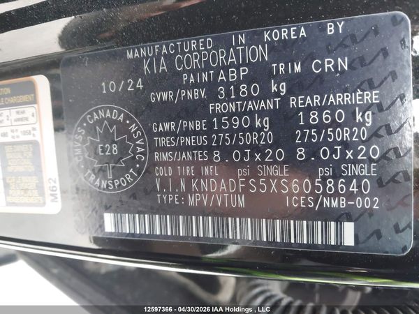 2025 KIA EV9
