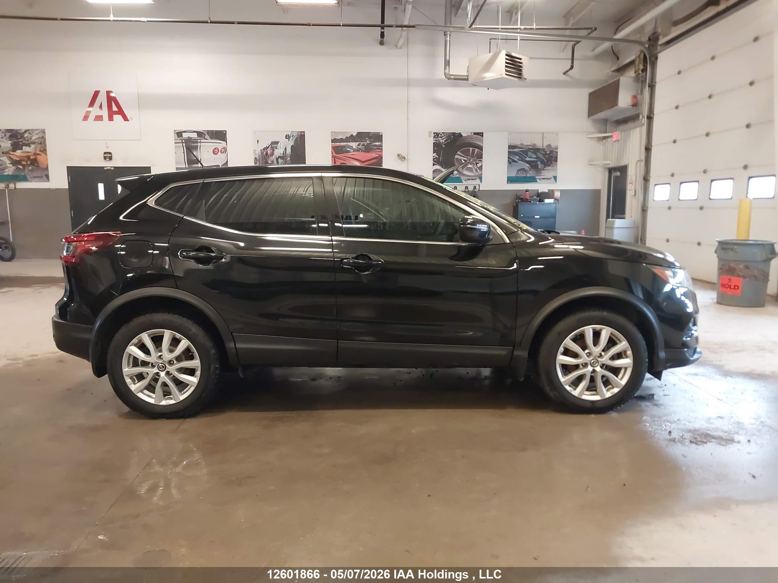 2020 NISSAN QASHQAI