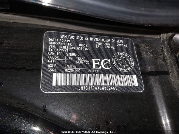 2020 NISSAN QASHQAI