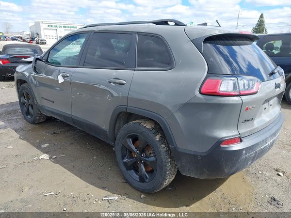 2023 JEEP CHEROKEE ALTITUDE