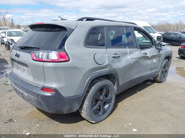 2023 JEEP CHEROKEE ALTITUDE