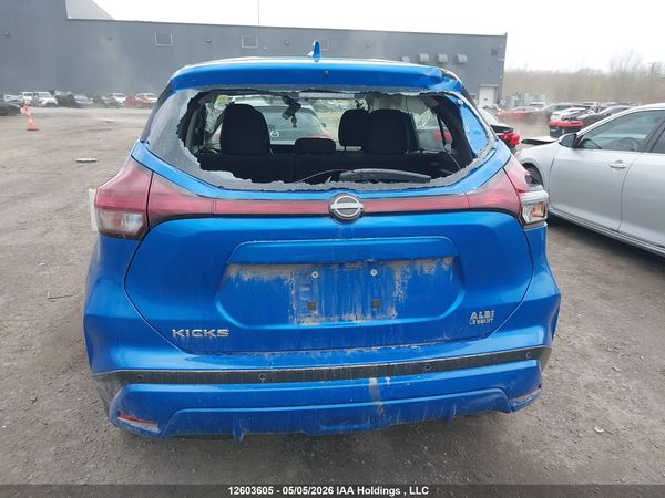 2024 NISSAN KICKS S — I17