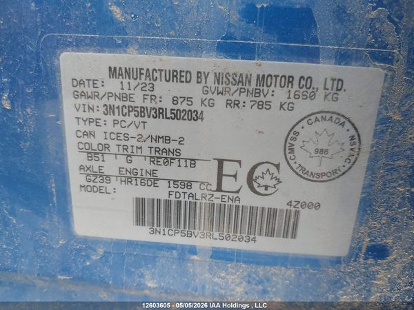 2024 NISSAN KICKS S — I19