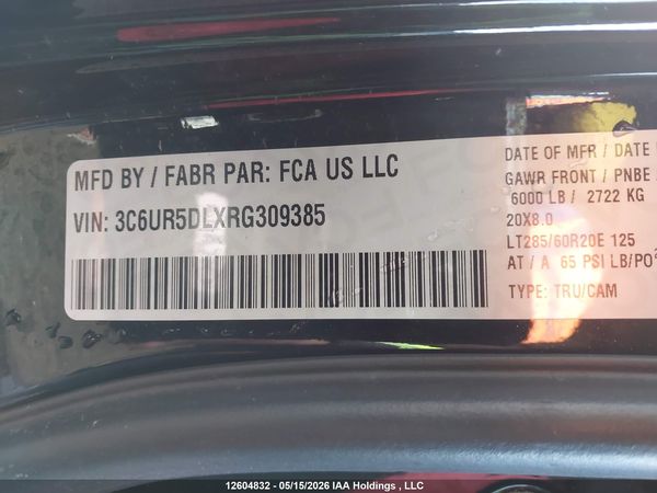 2024 RAM 2500 BIG HORN