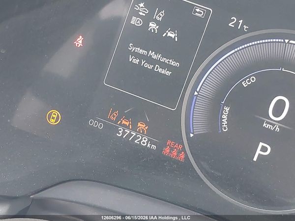 2023 LEXUS RX